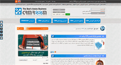 Desktop Screenshot of crmroom.com